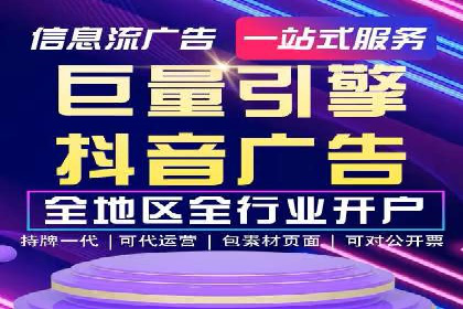 百度SEM推广实战经验：看这个品牌如何实现逆势增长